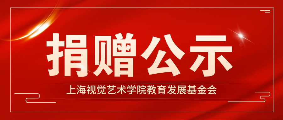 默认标题_公众号封面首图_2022-06-18+18_50_21.jpeg